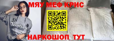 бутик Беслан