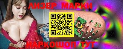 дживик Берёзовский