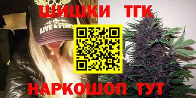 дживик Берёзовский