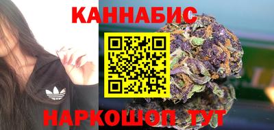 мескалин Бийск