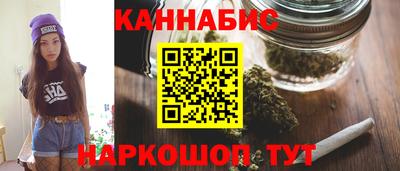 бутик Беслан