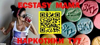 дживик Берёзовский