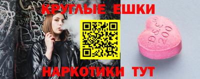 дживик Берёзовский