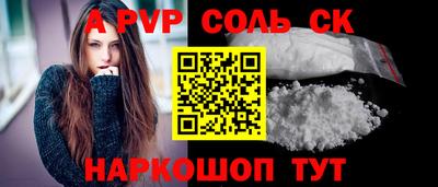 дживик Берёзовский