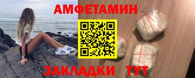 дживик Берёзовский