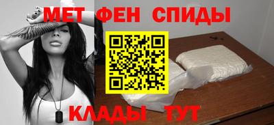 бутик Беслан