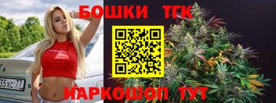 дживик Берёзовский