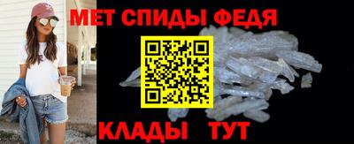 бутик Беслан