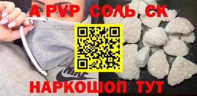 дживик Берёзовский