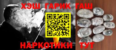 дживик Берёзовский