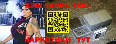 бутик Беслан