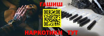 бутик Беслан