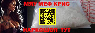 дживик Берёзовский