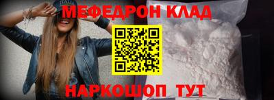 дживик Берёзовский
