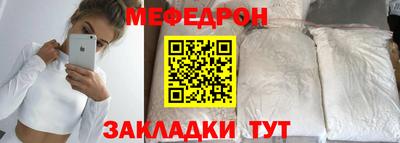 бутик Беслан