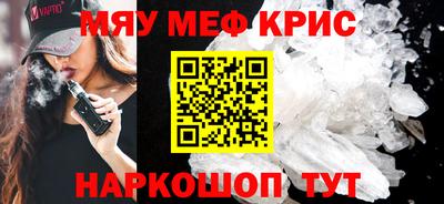дживик Берёзовский