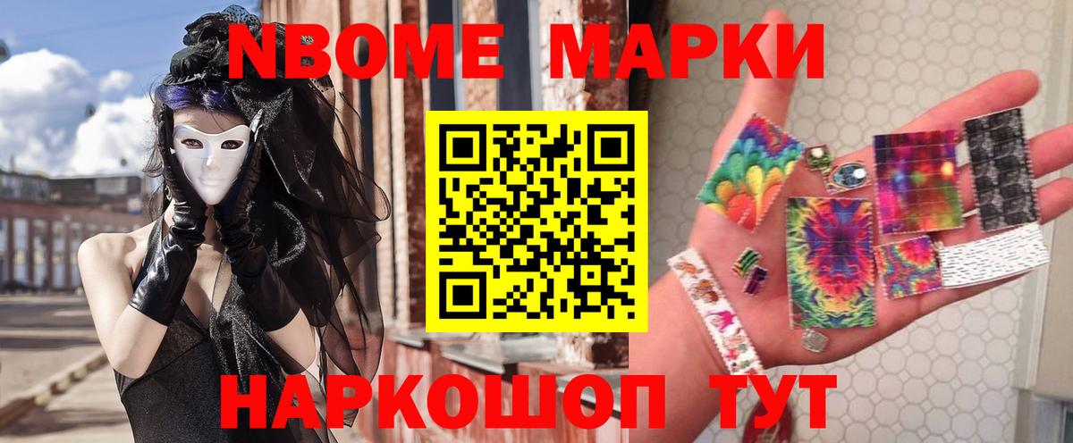 Лсд 25 экстази кислота  Вход с VPN  ЛСД экстази  Камень-на-Оби 
